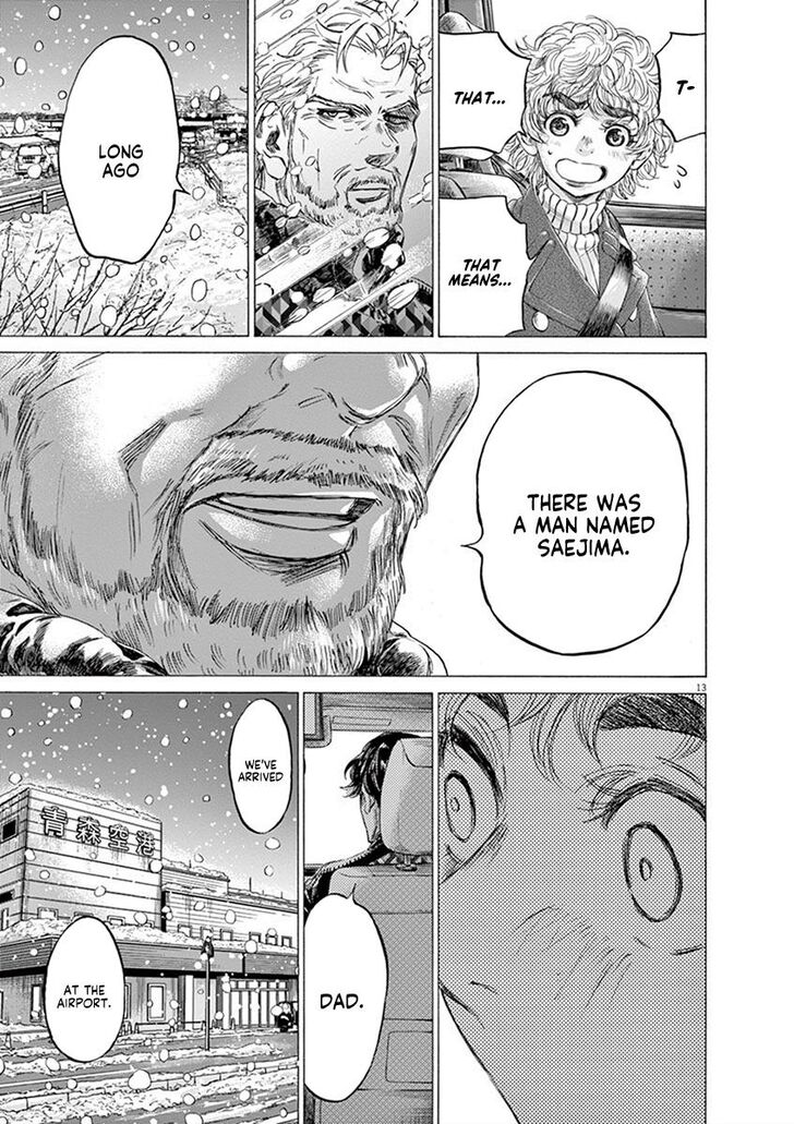 Ao Ashi, Chapter 210 image 13